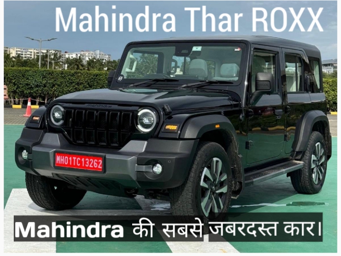 Mahindra Thar Roxx 2024