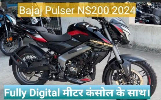 Bajaj Pulser NS200