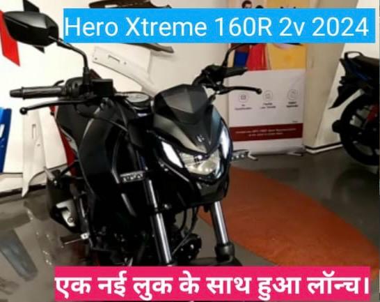 Hero Xtreme 160R