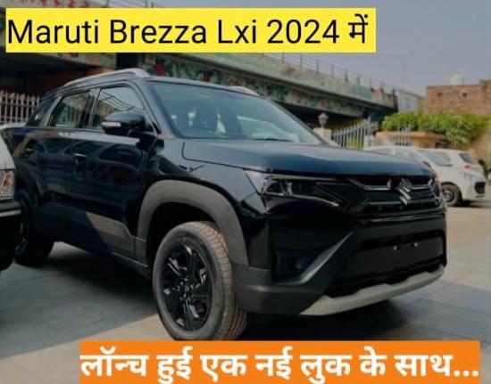 Maruti Brezza LXI 2024