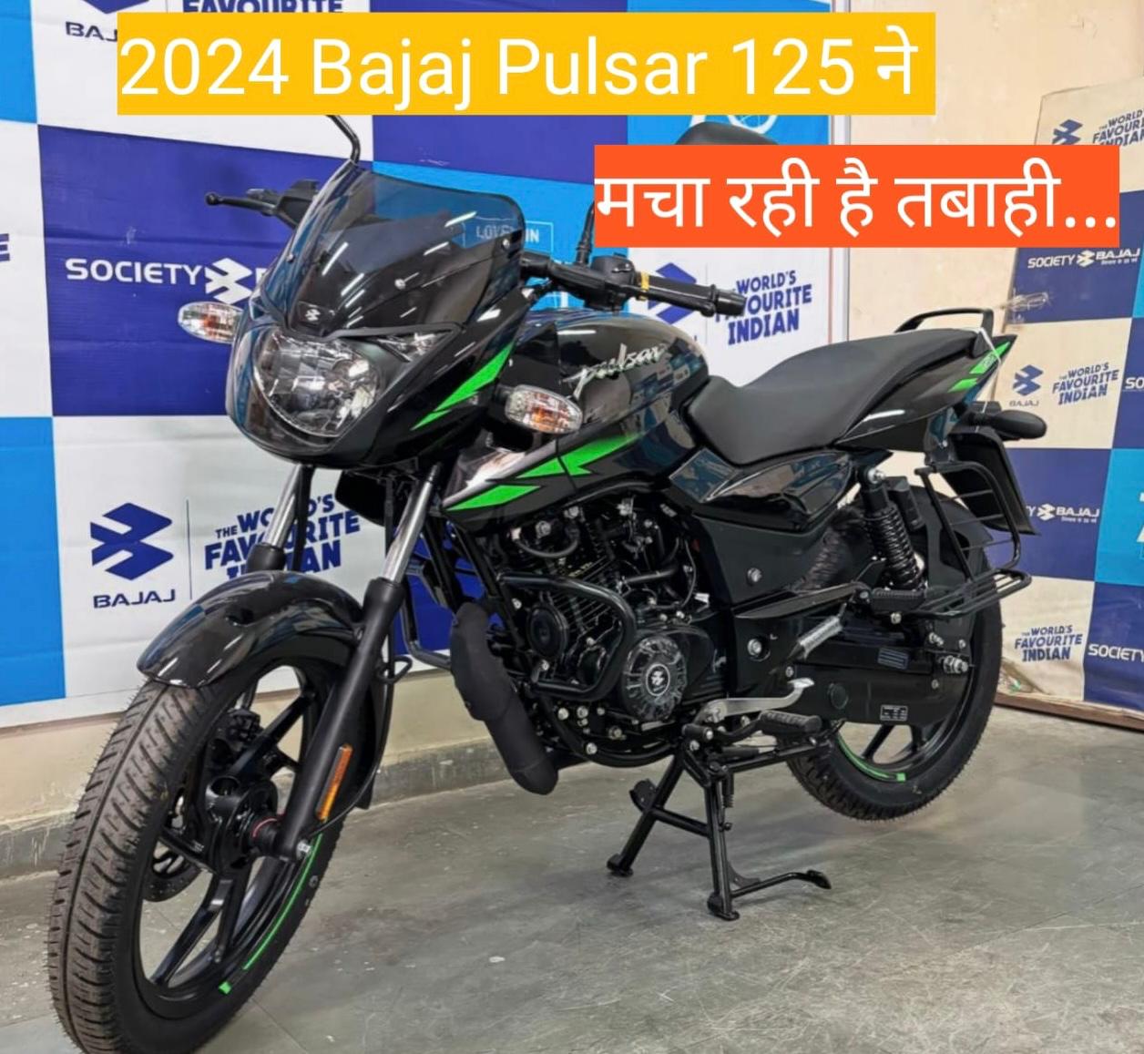 2024 Bajaj Pulsar 125