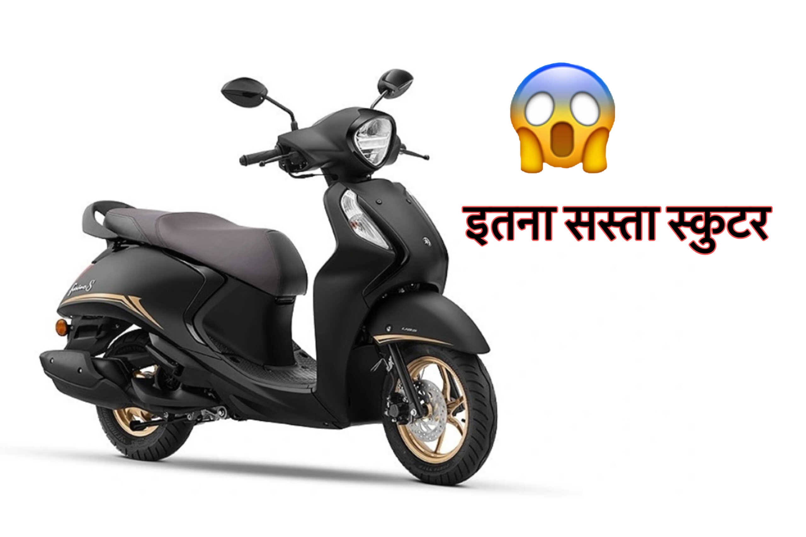 Yamaha Fascion 2025
