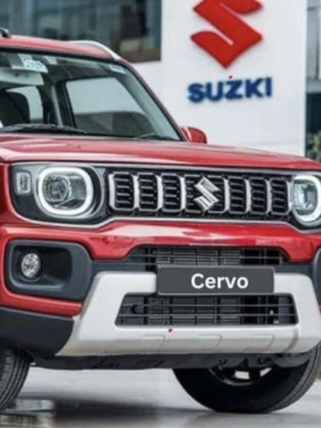 Maruti Suzuki Cervo एक सबसे सस्ते कार में से एक है, जो की फीचर्स के मामले में बहुत ही शानदार कार जानिए…